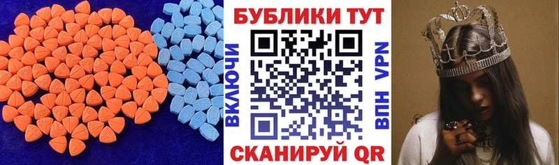ЭКСТАЗИ Punisher Киселёвск