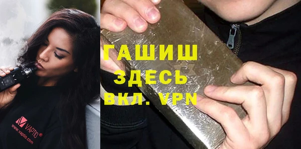 хмурый Алексеевка