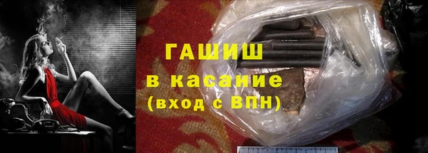 а пвп мука Алзамай