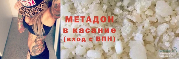 дживик Абдулино