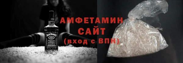 хмурый Алексеевка