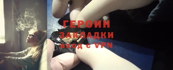 хмурый Алексеевка