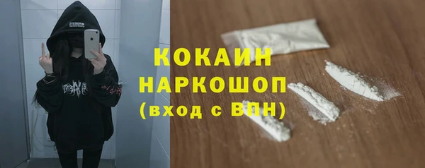 хмурый Алексеевка
