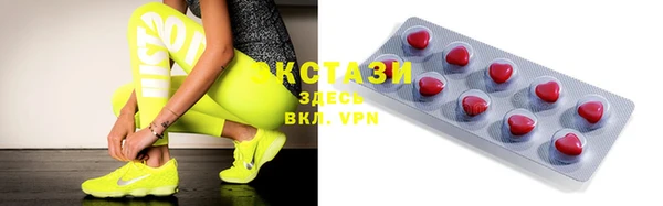 хмурый Алексеевка