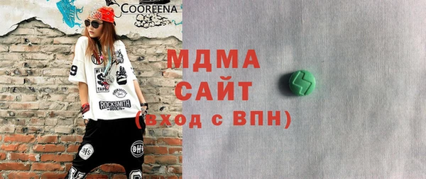 а пвп мука Алзамай