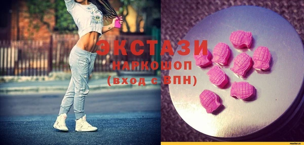 дживик Ростов
