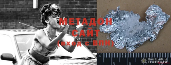 винт Абаза