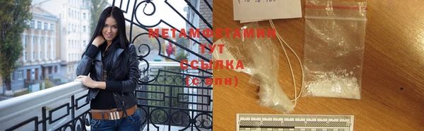 индика Россошь