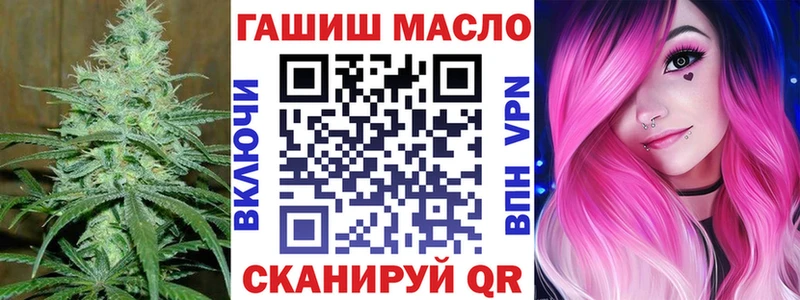 мега ссылки  Киселёвск  Дистиллят ТГК Wax  продажа наркотиков 